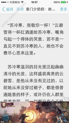 极速飞艇官网